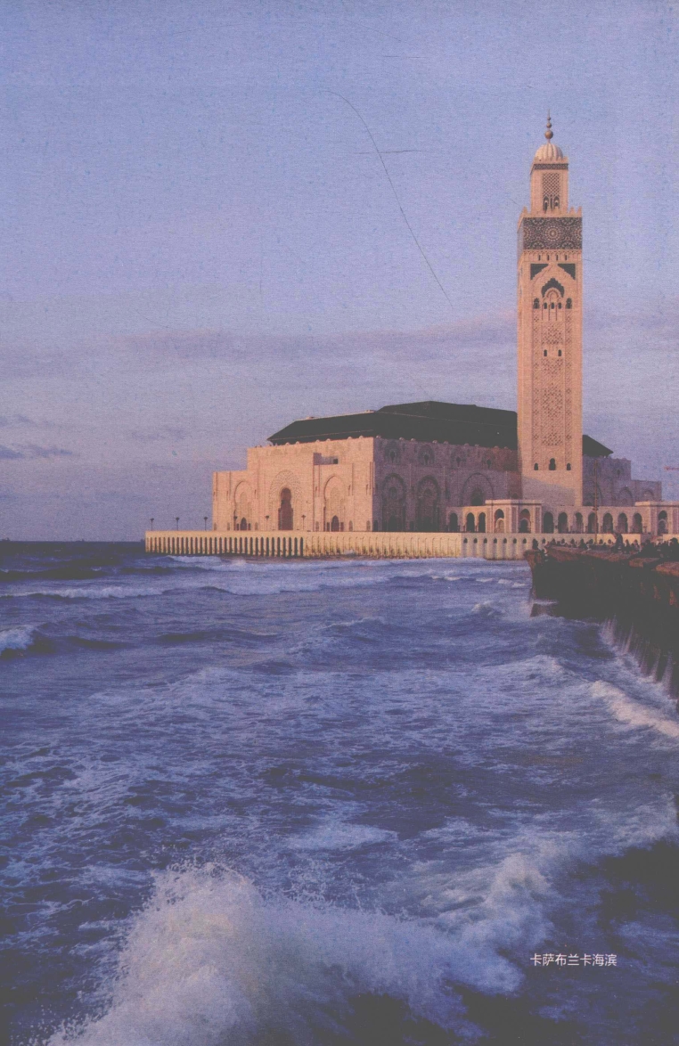 pagenumber_ebook=20,pagenumber_book=12