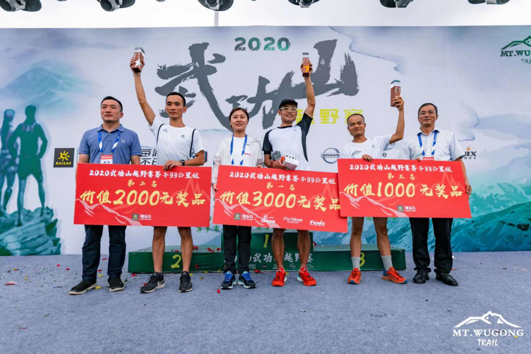 微信图片_20200917002042