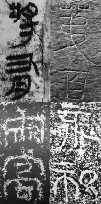 pagenumber_ebook=120,pagenumber_book=111