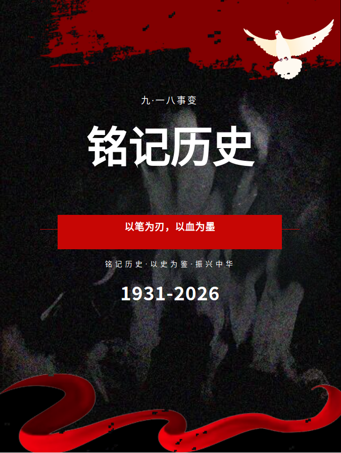 image.png?v=1789631039439