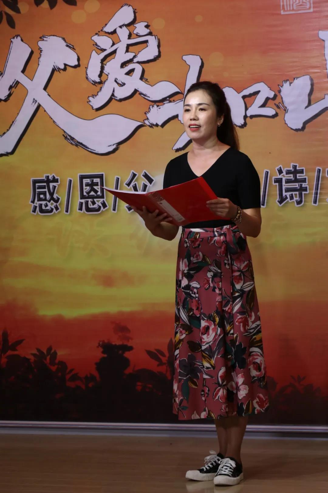 微信图片_20200724105639