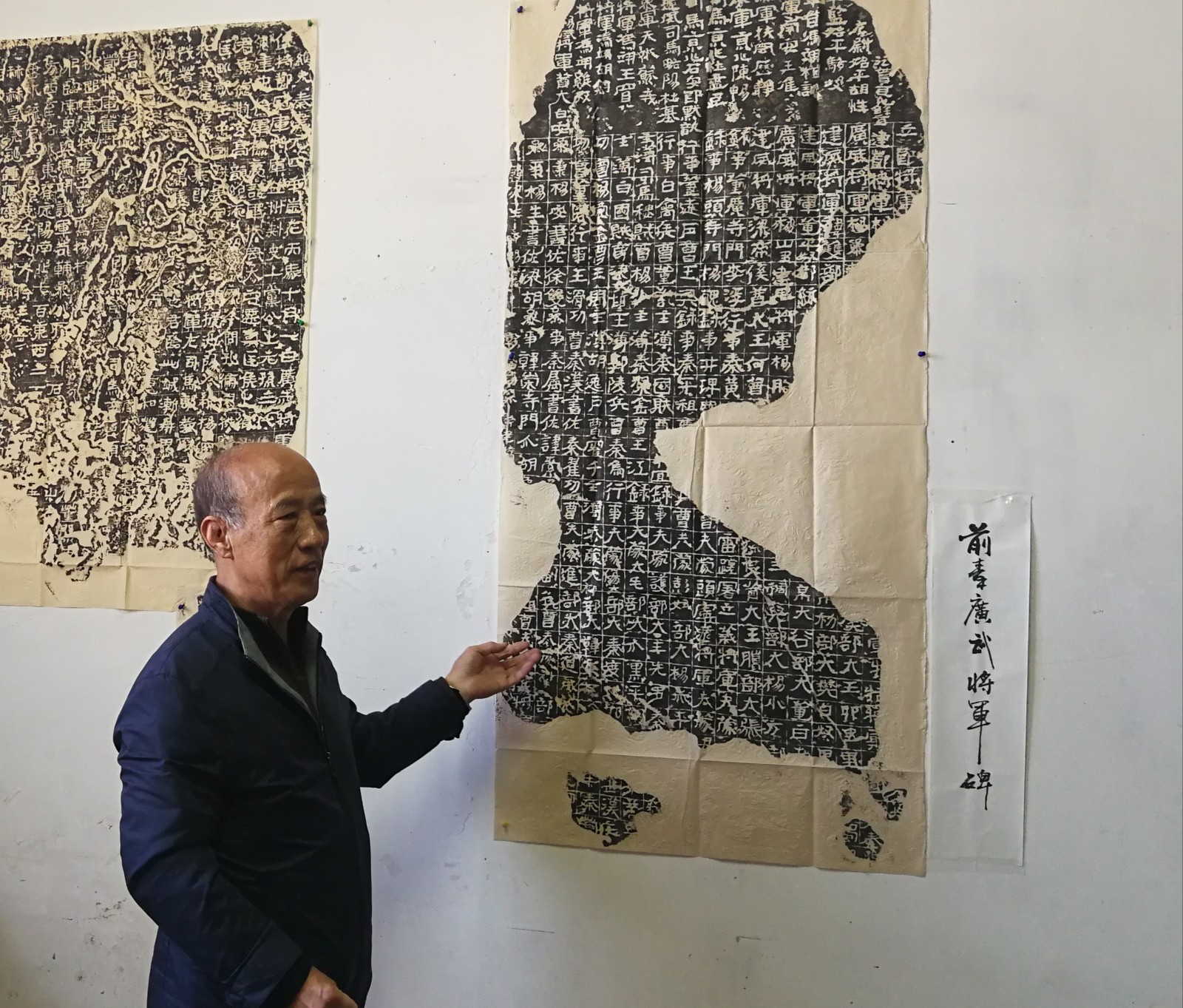 QQ图片20180929150238