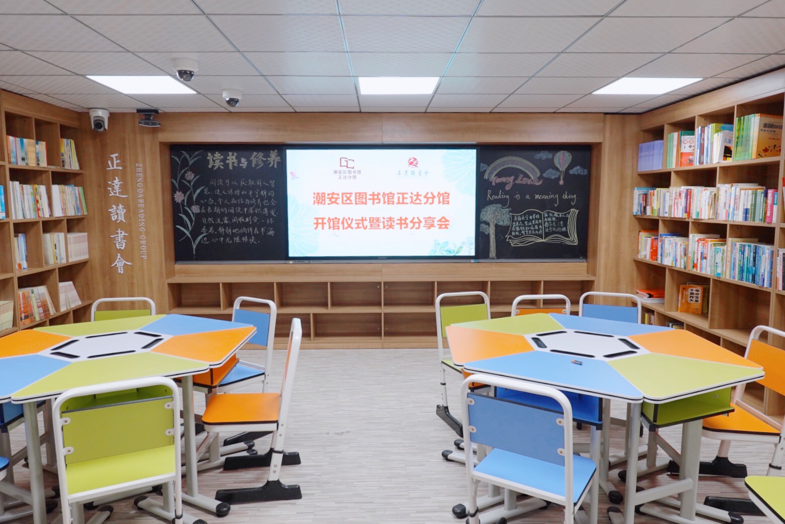 IMG_8853(20191102-145820) IMG_8853(20191102-145820).jpg?v=1762681261076