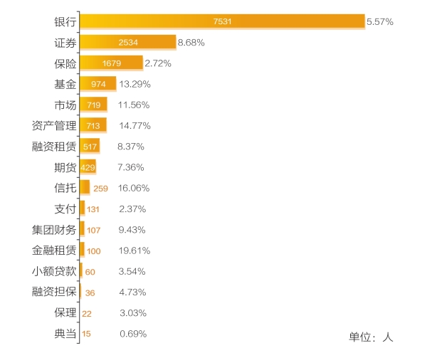 pagenumber_ebook=31,pagenumber_book=23