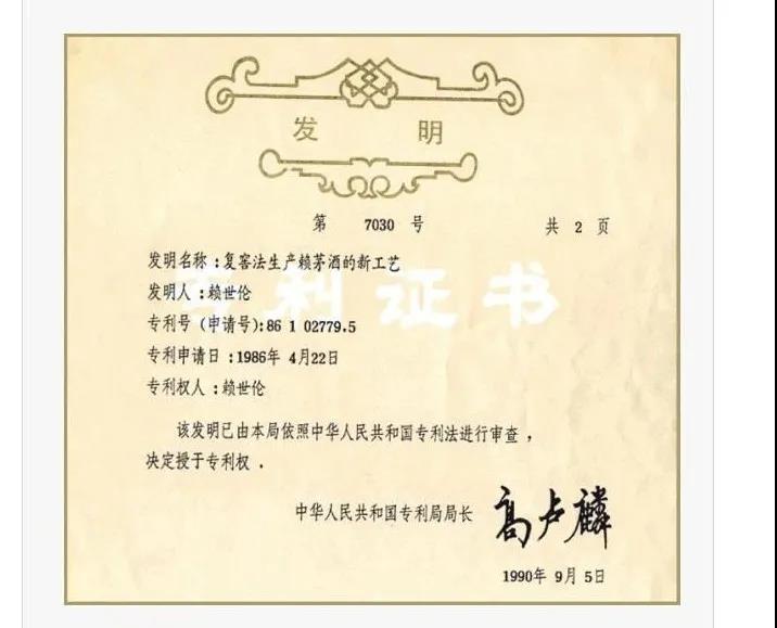 微信图片_20210922090340 微信图片_20210922090340.jpg