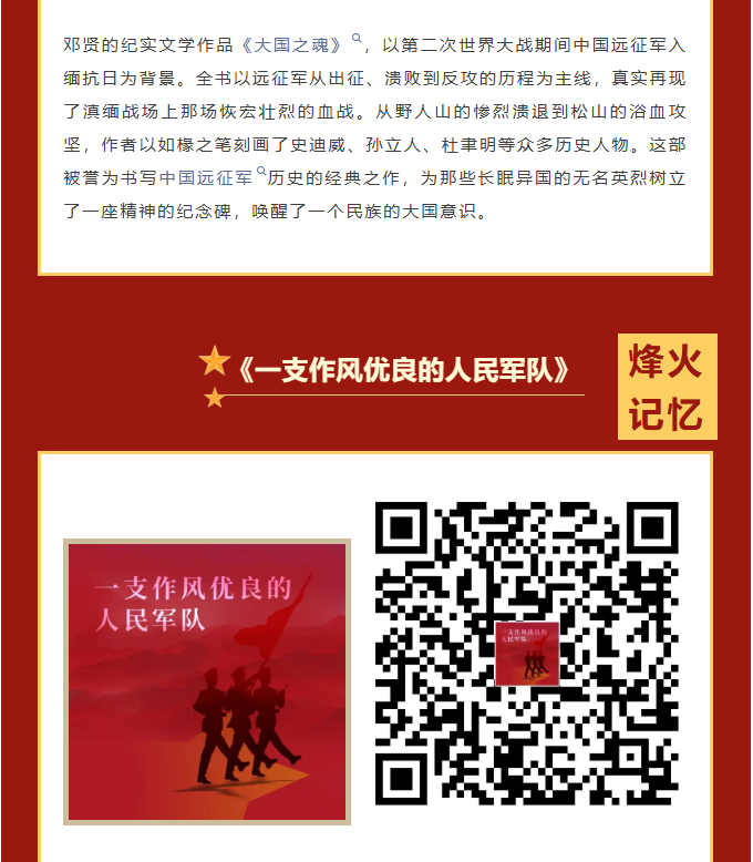 image.png?v=1786659383737