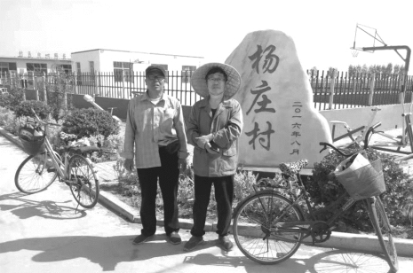 pagenumber_ebook=128,pagenumber_book=116