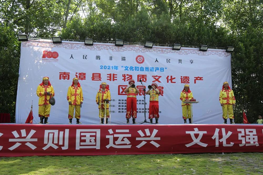 微信图片_20210602153614 微信图片_20210602153614.jpg