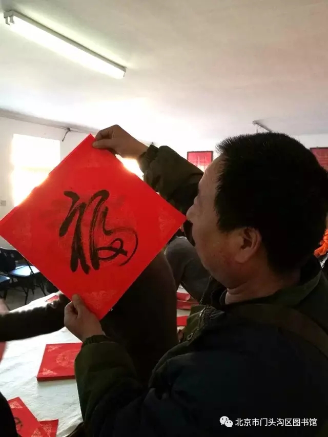 6666.webp.jpg?v=1766278525203