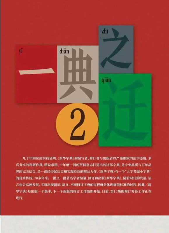 image.png?v=1757830623620