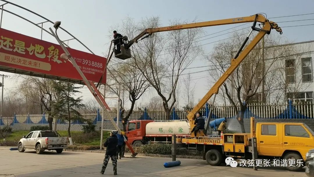 微信图片_20220316155853