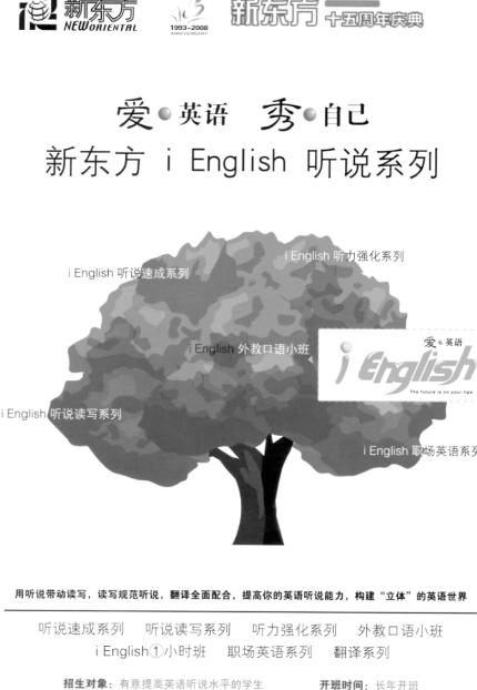 pagenumber_ebook=226,pagenumber_book=210