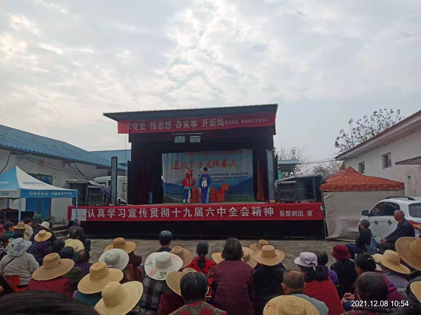 微信图片_20211208110011