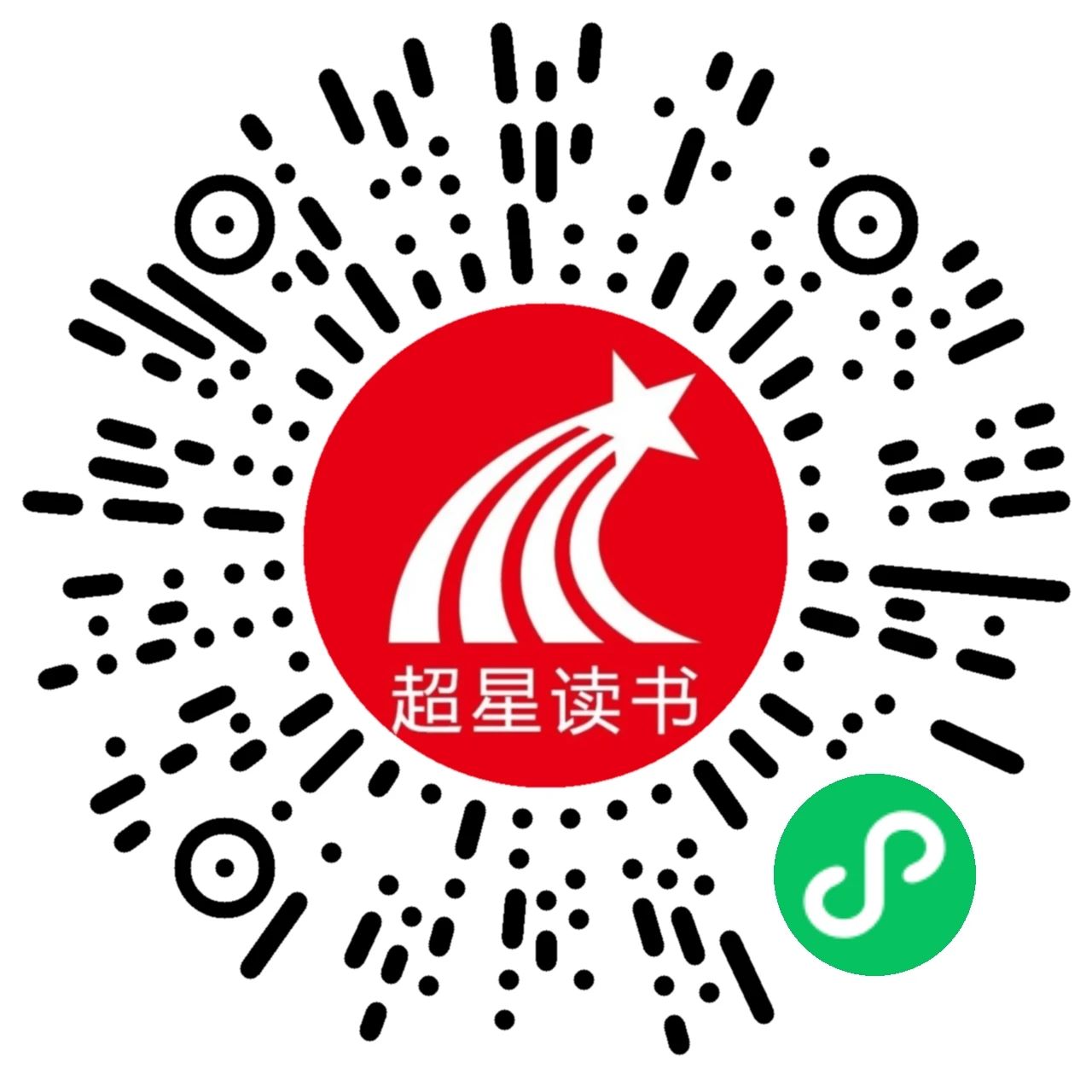 微信图片_20250624095732 微信图片_20250624095732.jpg?v=1764469166579