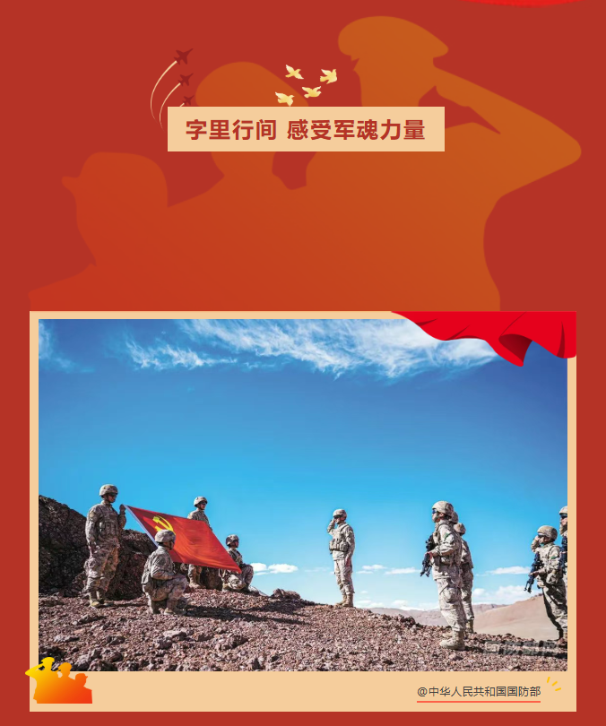 image.png?v=1757826074735