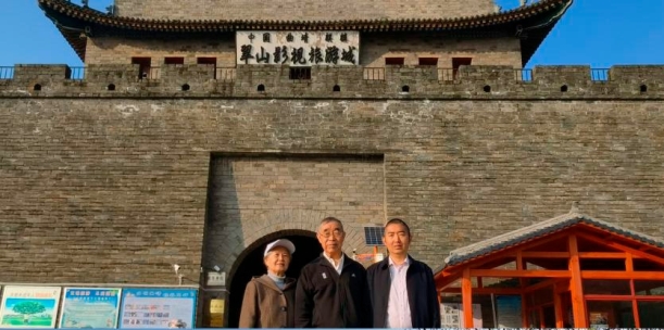 pagenumber_ebook=45,pagenumber_book=36