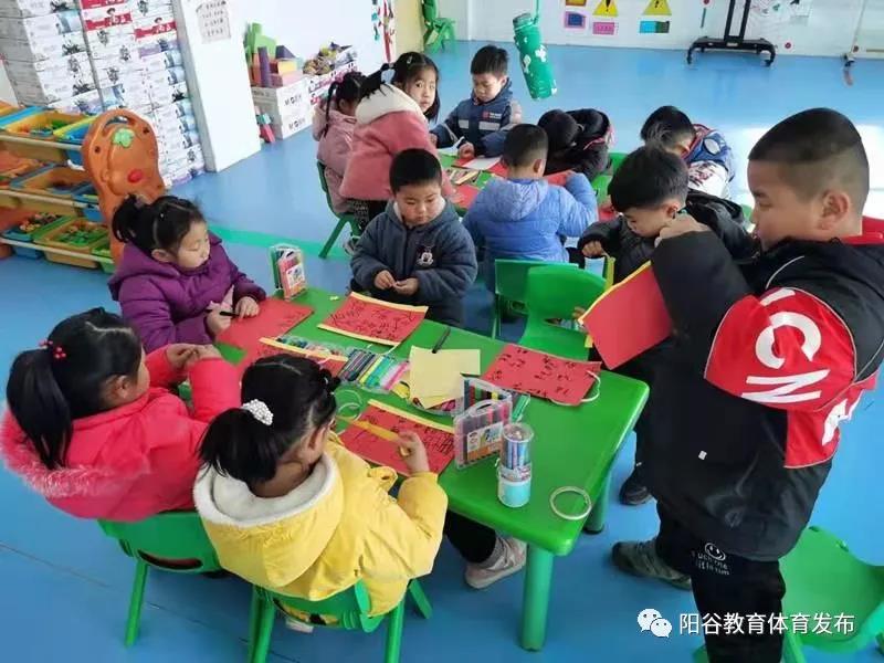 微信图片_20210104145235