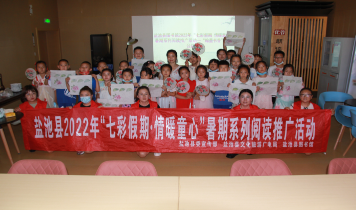 微信图片_20220726110239 微信图片_20220726110239.png?v=1763557820339