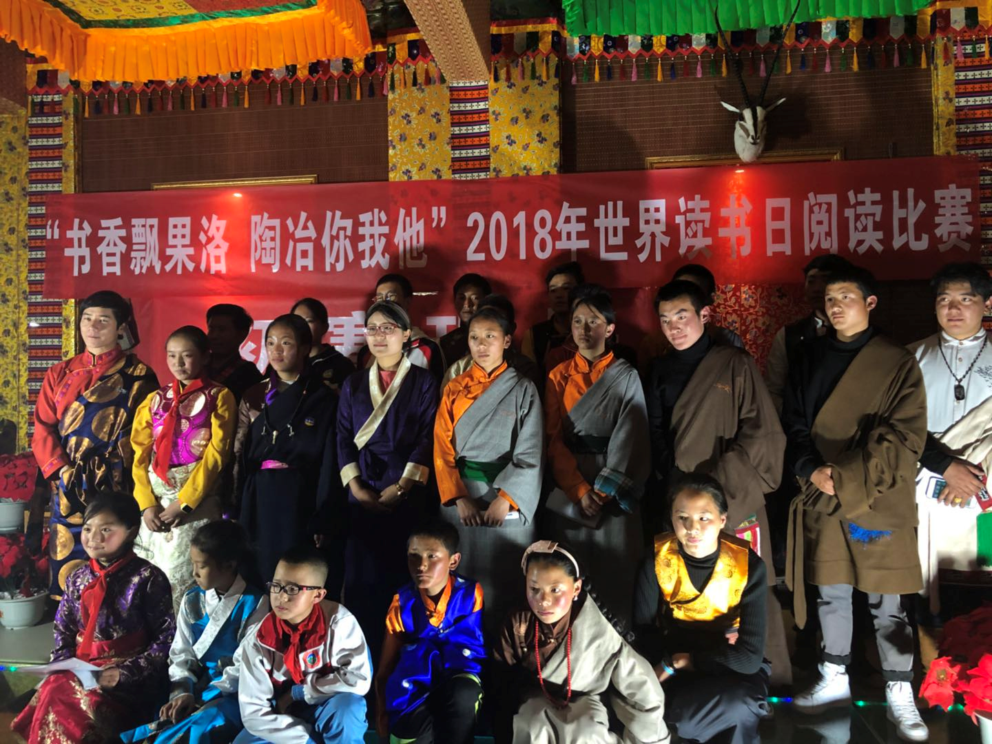 image image.png?v=1763273846235