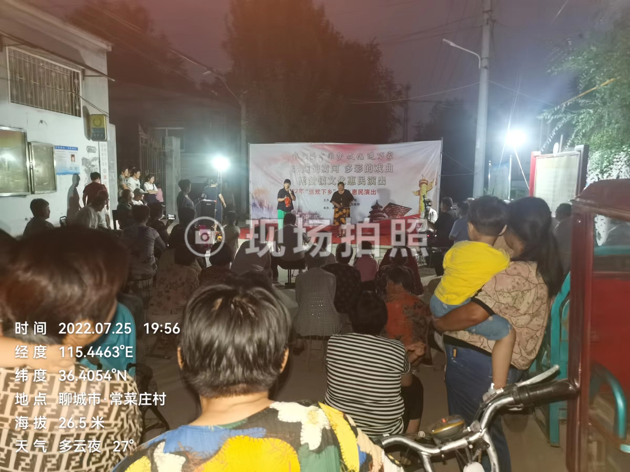 微信图片_202207261117312.jpg