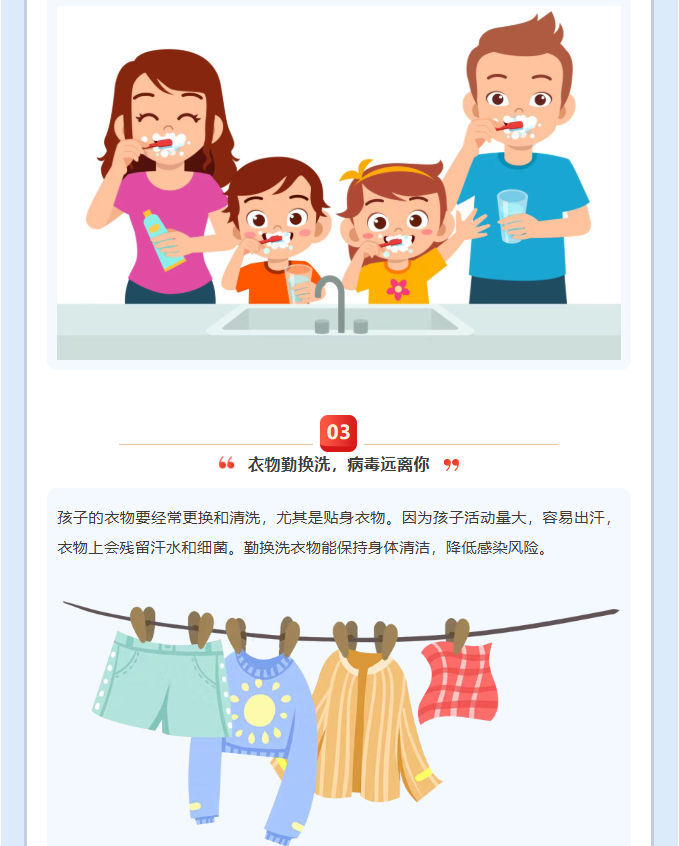 image.png?v=1775247272822