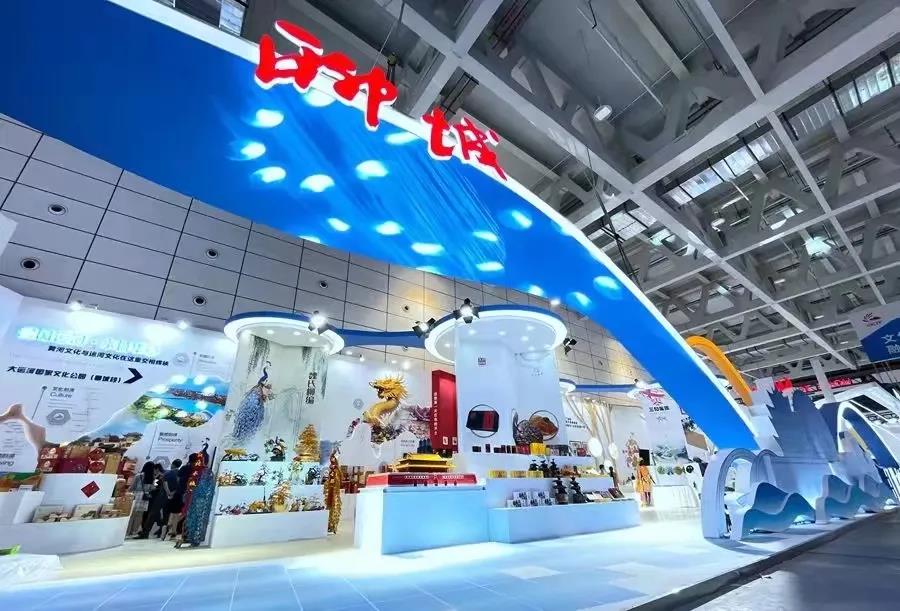 微信图片_20210917142858 微信图片_20210917142858.jpg