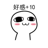 14.gif