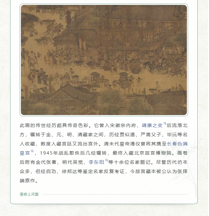 image.png?v=1777144999492