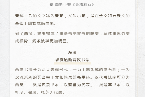 image.png?v=1750237114033