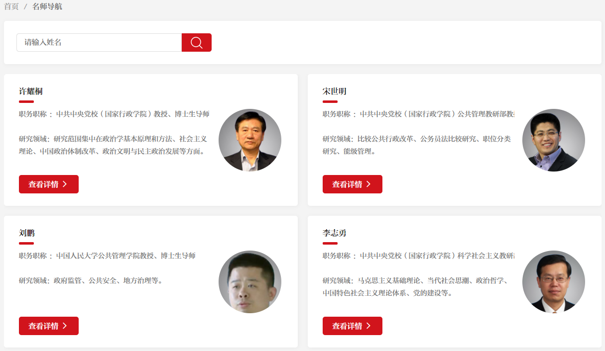 图片3 图片3.png?v=1762543190677