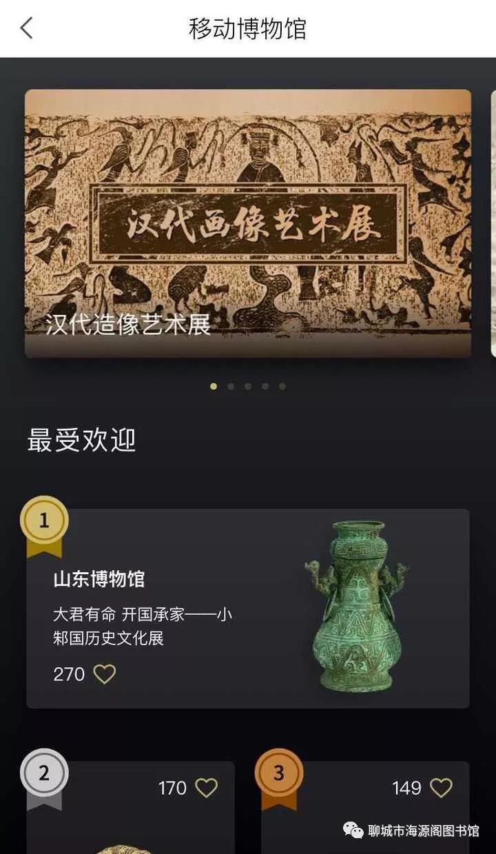 微信图片_20200206092405 微信图片_20200206092405.jpg