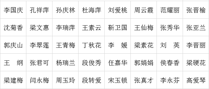 13声乐 13声乐.png