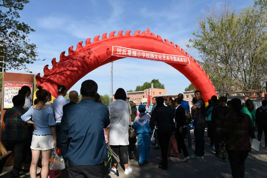 29 29.jpg?v=1764964072502