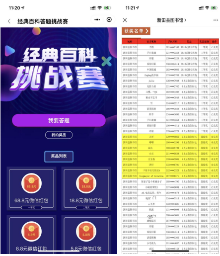 图片.png?v=1750121714470