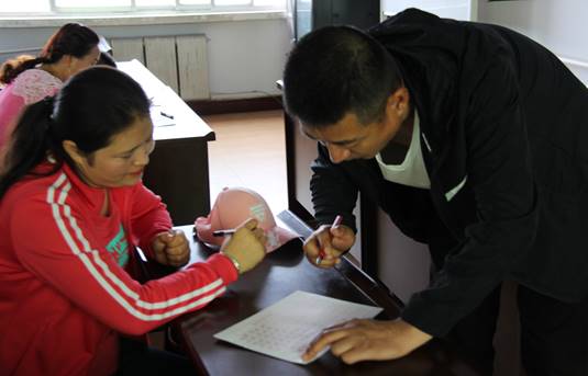 clip_image008 clip_image008.jpg?v=1763534492101