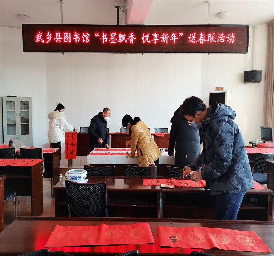 微信图片_20230111091251 微信图片_20230111091251.jpg?v=1762287353924