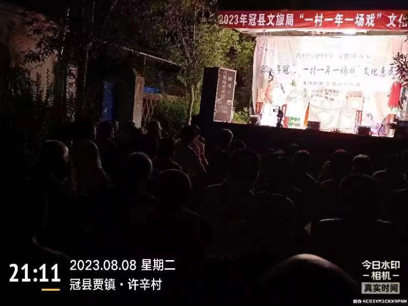 微信图片_20230809101207.jpg