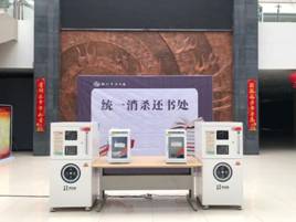 微信图片_202004211048056