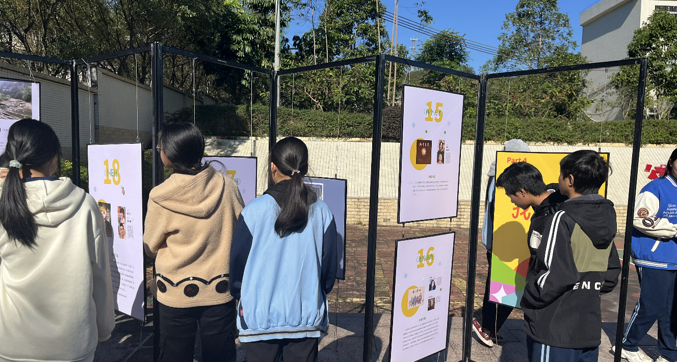 wechat_2024-11-30_165316_675 wechat_2024-11-30_165316_675