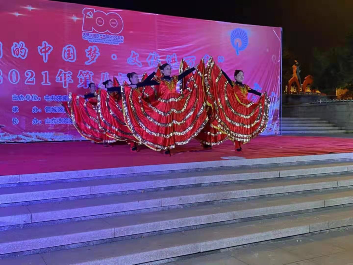 微信图片_20211029103259 微信图片_20211029103259.jpg