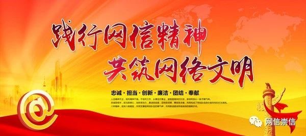 微信图片_20200128090807 微信图片_20200128090807