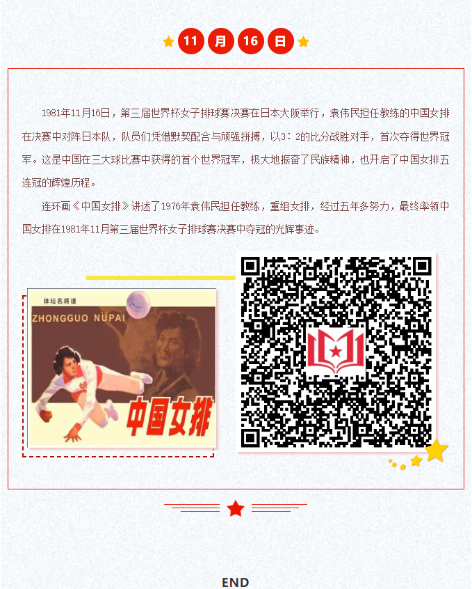 image.png?v=1766280834924