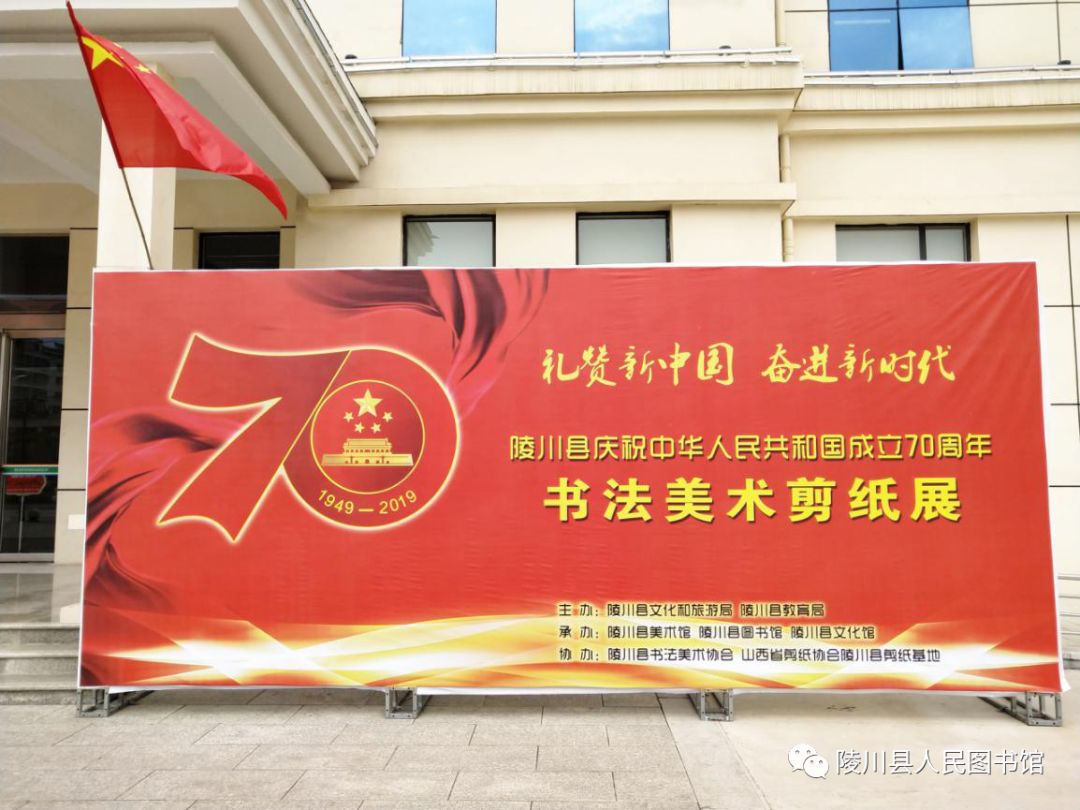 微信图片_20191015152409