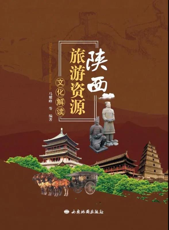 微信图片_20210428102217.jpg?v=1748680070690