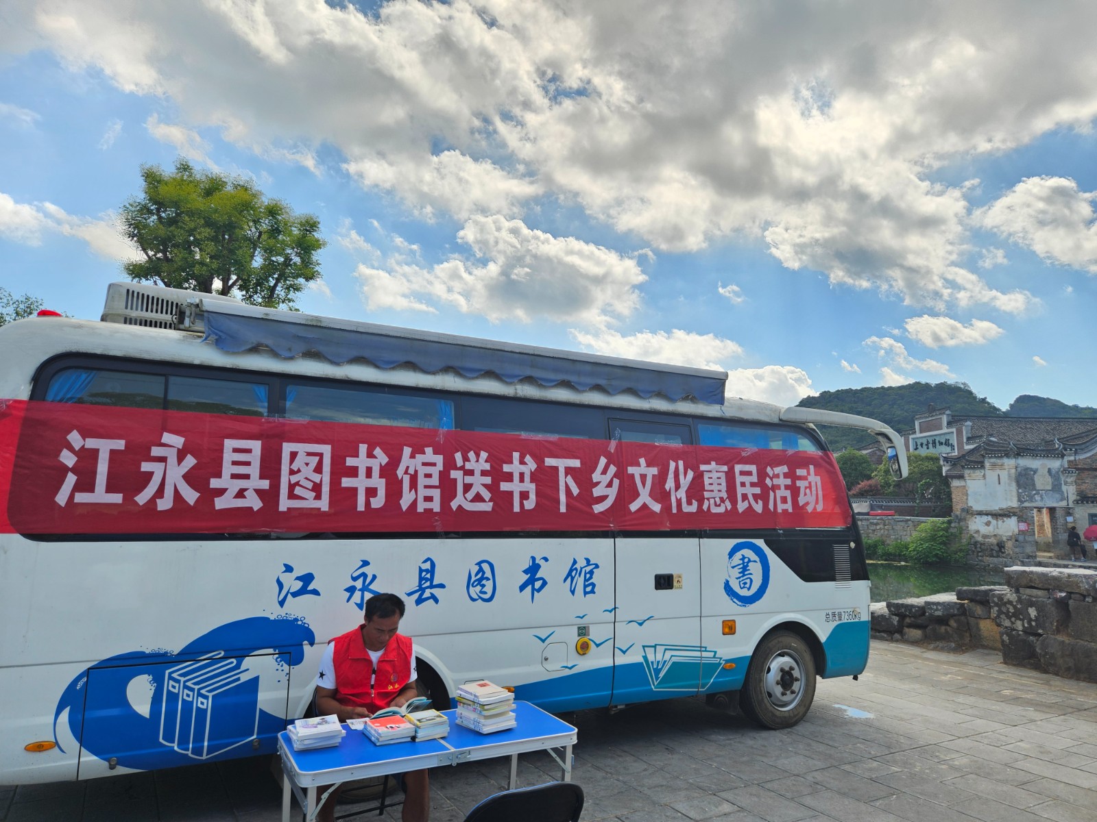 微信图片_20240723164459