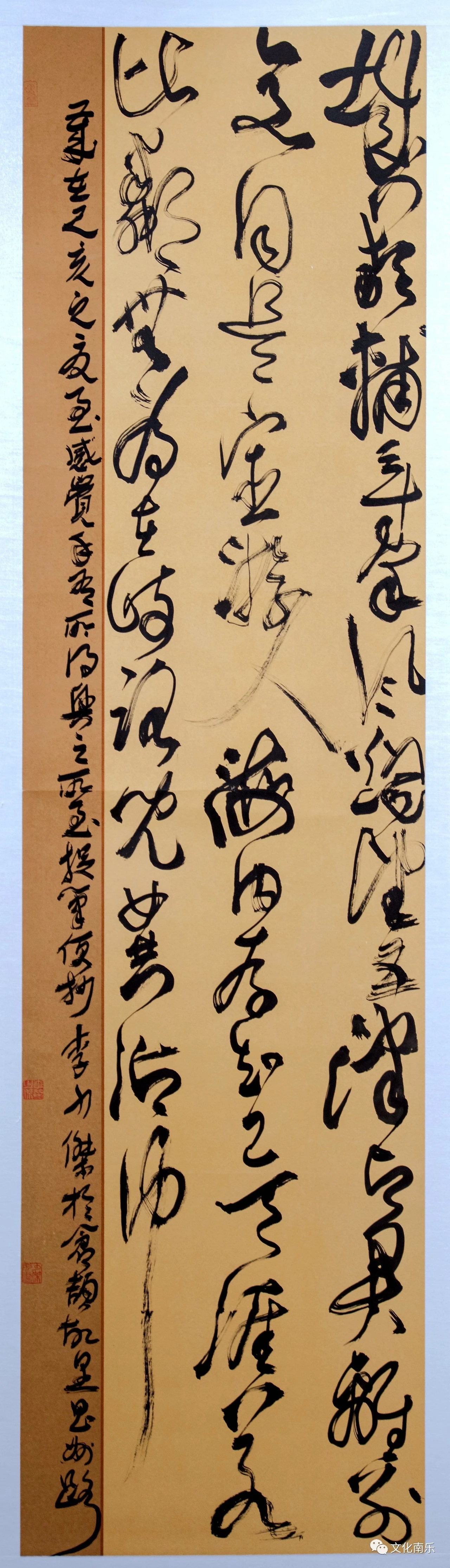 微信图片_20231010154112 微信图片_20231010154112.jpg