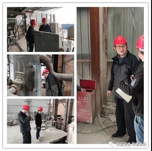 微信图片_20211028144631