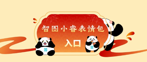 6 6.png?v=1770962337737