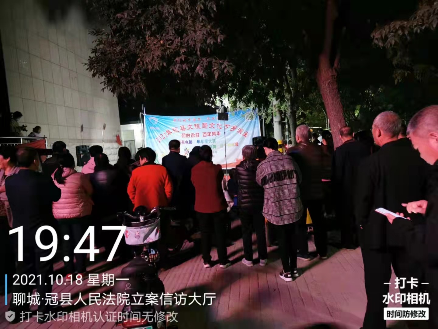 微信图片_202110251148114
