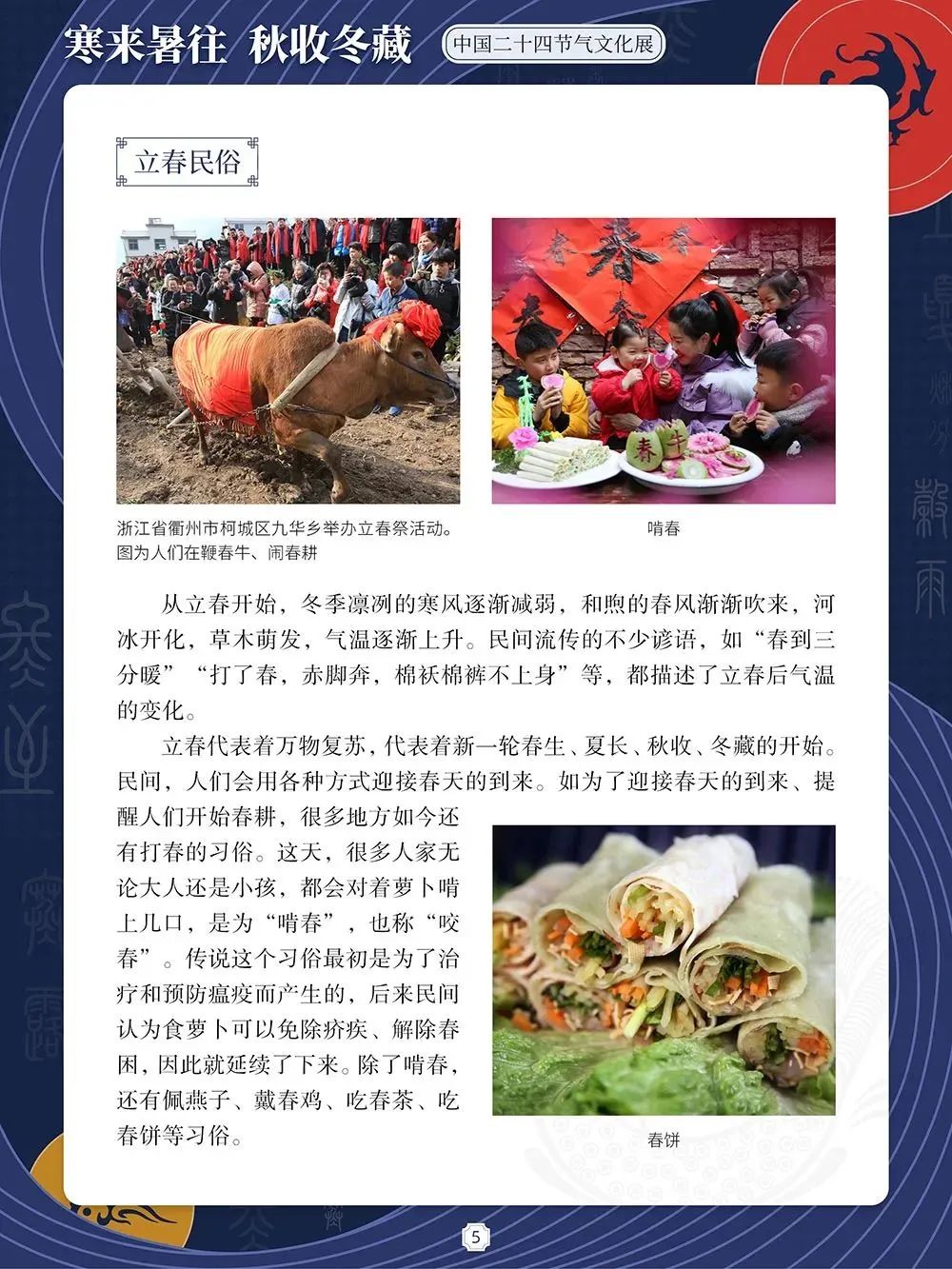 e14d1b98b6c25a4f6a35e315ec119ee5 e14d1b98b6c25a4f6a35e315ec119ee5.jpg